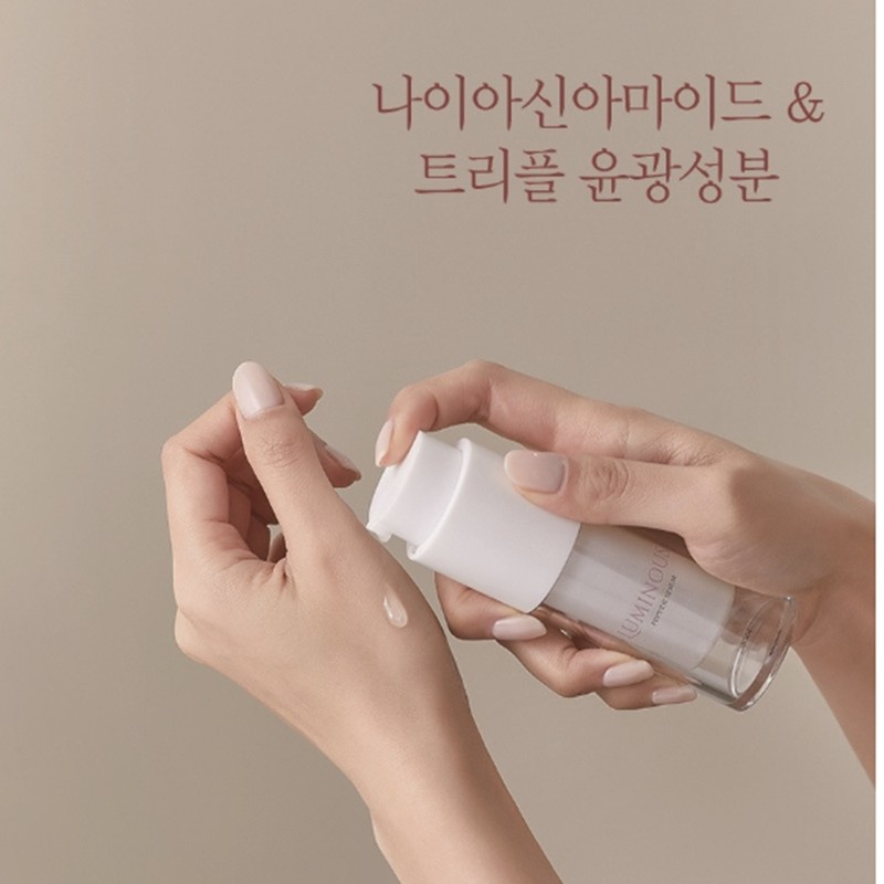 Tool Luminous 500 Peptide Whitening Wrinkle Functional Serum Nutritional Nourishing