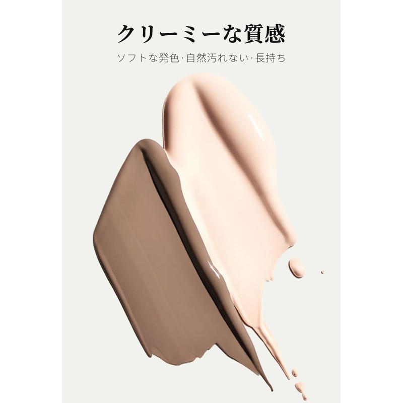 Foreverkey Shading Highlight Small Face Nose Shadow 3D Concealer Transparent