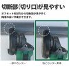 Sankyo PVC Cutter Miraku PED4F for PVC Pipe Cutting and