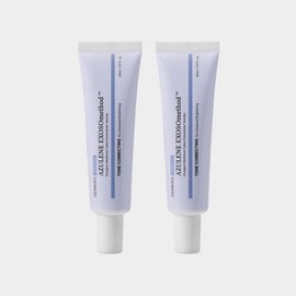 GS Exoproxil Azulene Ampoule Cone / GS 엑소프록실 아줄렌 앰플 원뿔원