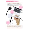 NailRecipe Nail Machine, Electric Nail Care, Nail File, Gel Off,