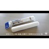 ハンディ・クラウン スリムローラー 1インチ 短毛 2本パック　ミニスモールローラー　HC-SR1S