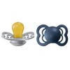 BIBS Supreme Pacifier Pack of 2, BPA Free, Symmetrical Nipple.