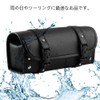 BAOQI Tool Bag, Universal Motorcycle Tool Holder, Accessory Case, Waterproof,