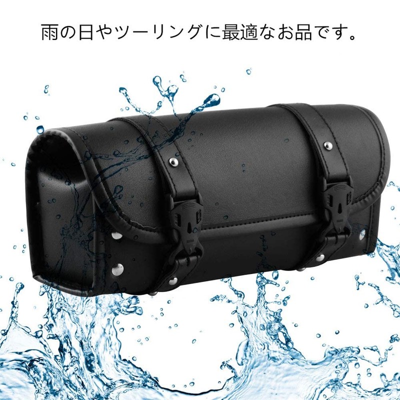 BAOQI Tool Bag, Universal Motorcycle Tool Holder, Accessory Case, Waterproof,