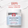 First Aid Beauty - Ultra Repair Cream, Intense Hydration Whipped