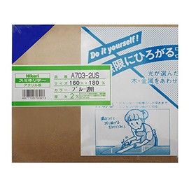 Hikari Sumi Holiday Acrylic Sheet