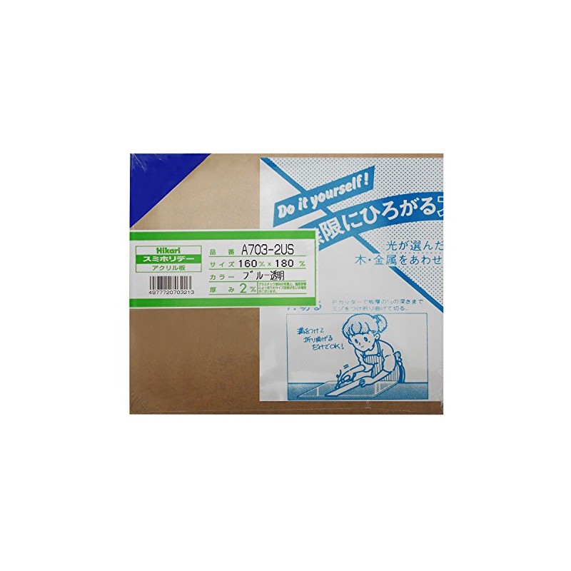 Hikari Sumi Holiday Acrylic Sheet