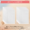 Sticker Notebook A5 Sticker Book Binder Frill [Includes 10 Refills]