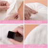Steaming Towel, Face Towel Mask, Towel Face Mask, Cold Poultice