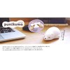 Nol Corporation PUN-1-01 Squeeze Pukuma