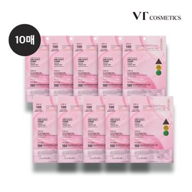 VT Riddle Shot 2-Step Hydrogel Mask 10 Sheets (Select 1 of 5 types) - Collagen 10 sheets / 브이티 VT 리들샷 2스텝 하이드로겔 마스크 10매 (5종 중 택 1) - 콜라겐 10매