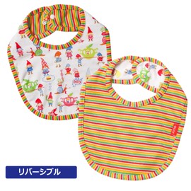 Oiri OB1510 Baby Style and Cut Pants Set, yellow