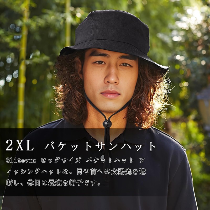 Glitovox Men's Bucket Hat, Large Size Safari Hat, Extra Large,