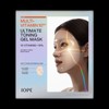 IOPE [아이오페]멀티 비타민 10% 얼티밋 토닝 겔 마스크 [Iope] Multi