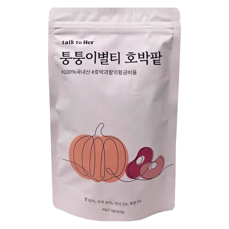 Talk to Heo 1+1 Talk to Her Tongtungi Byeol Tea