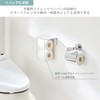 Heian Shindo TTN-3 Neat Storage, Towel Holder, Towel Stocker, Width