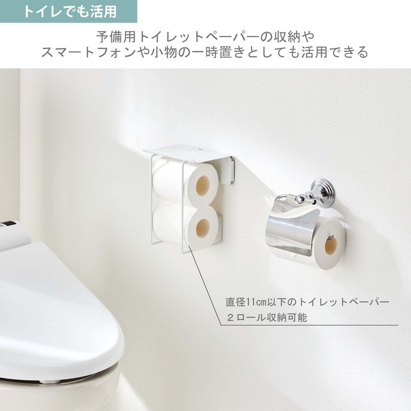 Heian Shindo TTN-3 Neat Storage, Towel Holder, Towel Stocker, Width