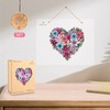 Ruikiyart Wooden Puzzles for Adults, Flower Heart Jigsaw Puzzles 200