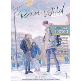 Run Wild: Sa Ye (Novel) Vol. 1 (Special Edition)