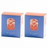 Tokyo Coffee Original Organic Drip Coffee, Regular Coffee, Drip Pack,
