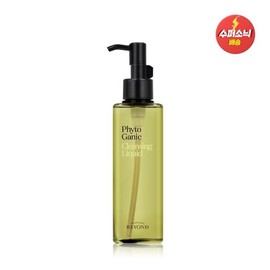 Phytoganic Cleansing Liquid 200ml / 피토가닉 클렌징 리퀴드 200ml