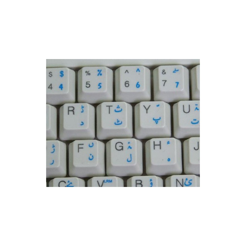 Urdu Keyboard Decals ON Transparent Background with Blue, RED OR