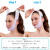 YINGMAN Face Slimming Lift-Up Mask for Small Face Correction and
