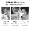 Ear Pick, Stainless Steel, Compact, Storage Case Included, Ear Scraping,