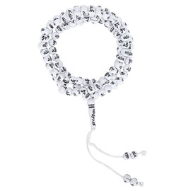 Muslim Rosary Beads,99 Beads Islamic Worship Prayer Scripture Gilding Rosary Beads for Religious Article Ramadan Gift(White)
