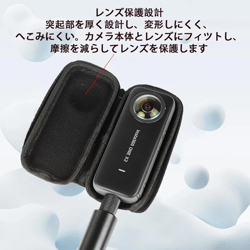 For Insta360 X4 Case, Storage Cover [BAOLINTX] Drop Prevention Carabiner