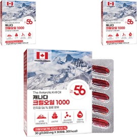 Krill Oil Krill Phospholipid Antarctic Krill Oil Canada 1000mg 30 tablets 3 boxes / 크릴오일 크릴 인지질 남극크릴오일 캐나다 1000mg 30정 3박스
