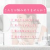 Princess Collagen Supplement, Marine, Fish-Derived Peptides, Low Molecules, Proteoglycan, 60-Day