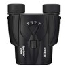 Nikon Sportstar Zoom SPZ8-24X25BK 8-24x25 Porro Prism 8-24x 25 Cal