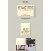 MONSTA-X 2023 Seasons Greetings : MON COUVERT [DESK CALENDAR ver.]