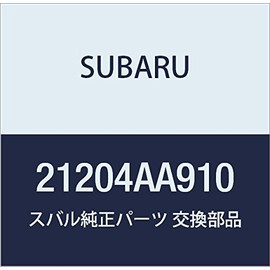SUBARU (subaru) Alpine Genuine Parts Hose Assembly Pri Fajita ekusi-ga 5 Door Wagon Part Number 21204aa910