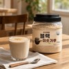고소한 20곡 블랙 미숫가루, 700g, 1개 Savory 20 Grain Black