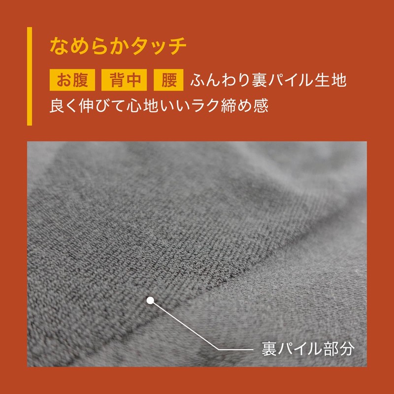 Lucien Women's Thin Inner Shape, Beautiful Posture Support, Long Sleeve