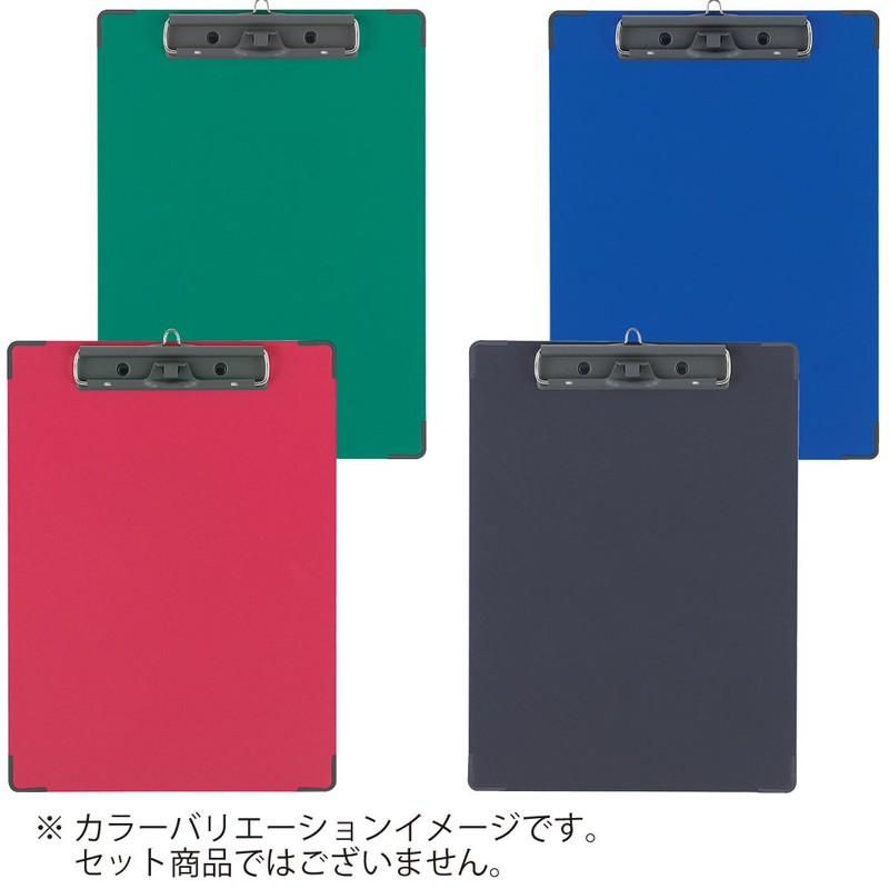 コクヨ クリップボード 用箋挟 クロス貼 A4 短辺とじ 青 ヨハ-C28B