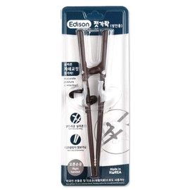 Edison Training Chopsticks for Adults (Right handed)