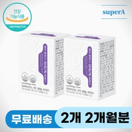 Vaginal Lactobacillus Female Lactobacillus Enteric Probiotics Lactobacillus Zinc Selenium Vitamin D Female Lactobacillus Lactobacillus Saliba / 질유산균 여성유산균 장용성 프로바이오틱스 유산균 아연 셀레늄 비타민D 여자유산균 락토바실러스 살리바