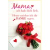 Skorpion Mother's Day Card with German Text "Mama ich habe