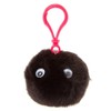Claire's Girl's Black Googly Eyed Pom Keyring Clip Flavored Lip