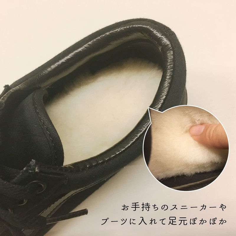 Very Thick Warm Natural Wool Insole for Men and Women,