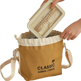 Pantress ランチバッグ 保冷保温 3WAY(手提げ/肩掛け/斜め掛け) お弁当袋 大容量 アルミ断熱仕様 キャンバス生地 巾着型 ビジネス 学校 アウトドア 男女兼用 子供 プレゼント (ブラウン)