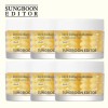 Ingredient Editor [Half Club] Retinal Capsule Cream 6 cans /