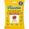 Ricola Cough Drops, Natural Herb , 21 Drops, 1 Count