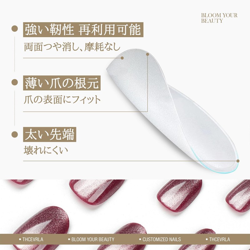 THCEVRLA Nail Tip - Red Oval Handmade Nail Tips, Shorts,