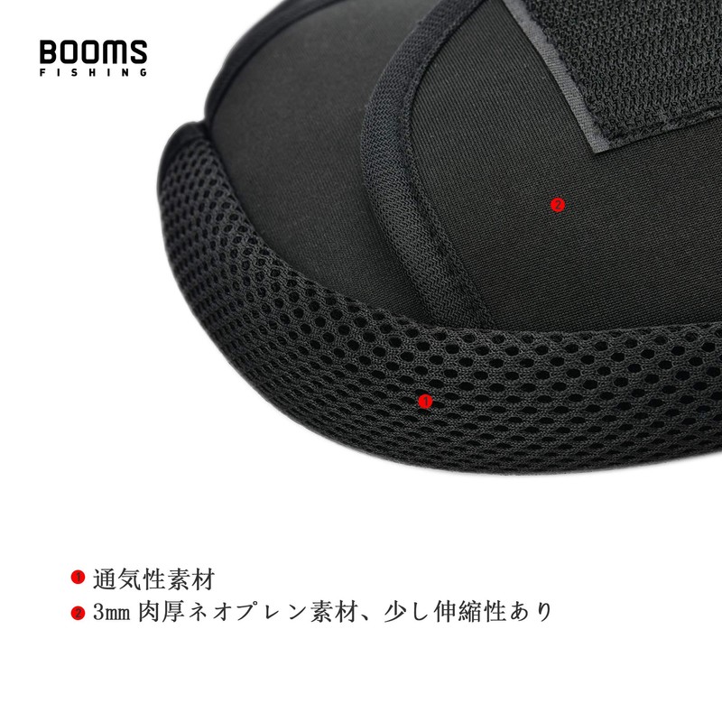 Booms Fishing RC2 Reel Cover Reel Guard Spinning Reel Case,
