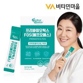 Vitamin Village Prebiotics FOS 30 packets x 1 box (1 month supply) / 비타민마을 프리바이오틱스 FOS 30포 x 1박스(1개월분)